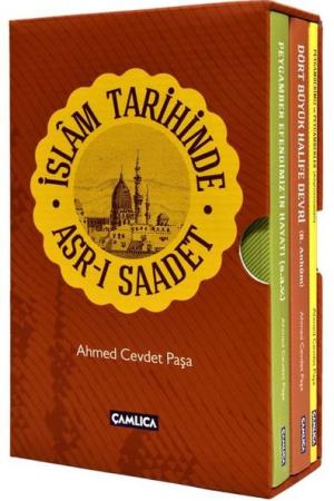 İslam Tarihinde Asr-ı Saadet (Kutulu Set)