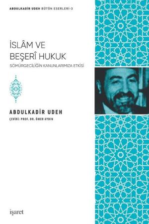 İslam ve Beşeri Hukuk