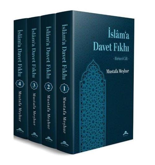 İslam'a Davet Fıkhı (4 Cilt)