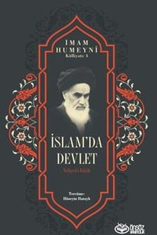 İslam’da Devlet / Velayet-i Fakîh