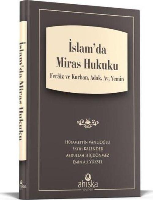 İslam'da Miras Hukuku