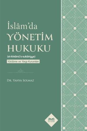 İslam'da Yönetim Hukuku