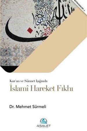 İslami Hareket Fıkhı