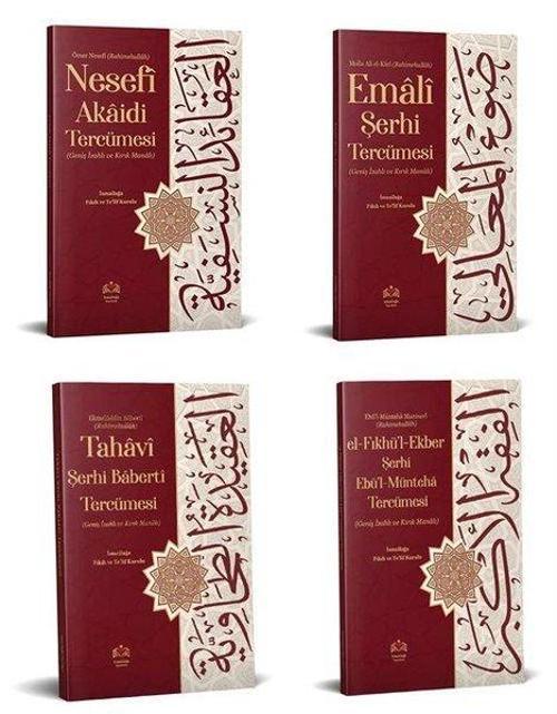 İsmail Ağa Akaid Kitapları Nesefi, Tahavi, Emali ve Fıkhı Ekber (4 Kitap Set)