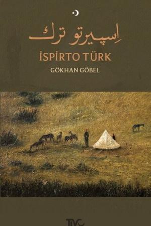 İspirto Türk