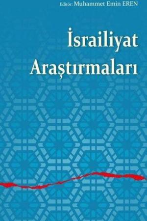 İsrailiyat Araştırmaları