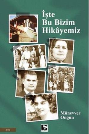 İşte Bu Bizim Hikayemiz