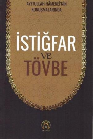 İstiğfar ve Tövbe