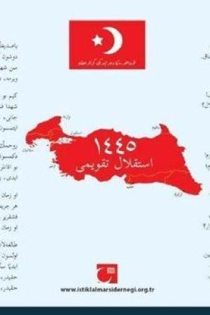 İstiklal Takvimi 1445