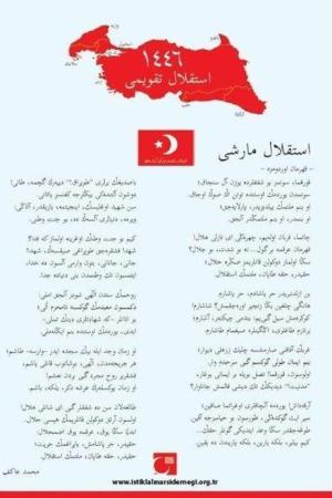 İstiklal Takvimi 1446