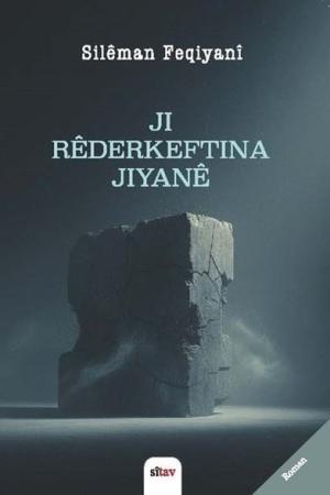 Ji Rêderketina Jiyanê
