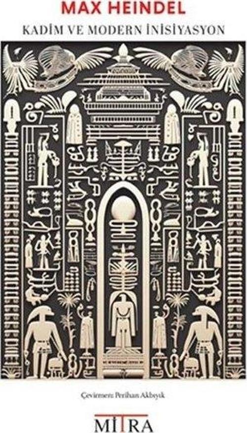 Kadim ve Modern İnisiyasyon