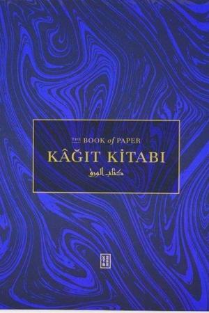 Kağıt Kitabı The Book of Paper, Kitabü'l-Varak
