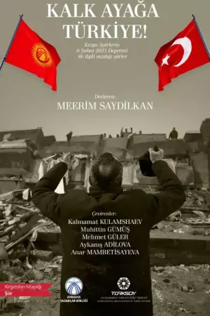 Kalk Ayağa Türkiye!