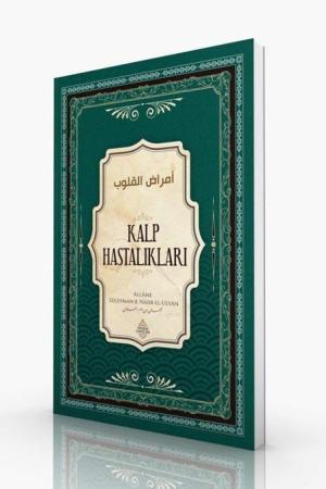 Kalp Hastalıkları
