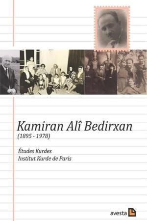 Kamiran Ali Bedirxan (1895 - 1978)