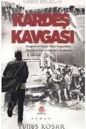 Kardeş Kavgası