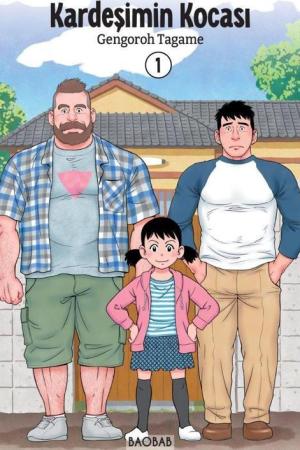 Kardeşimin Kocası 1