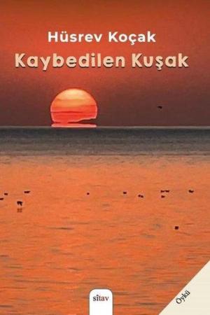 Kaybedilen Kuşak