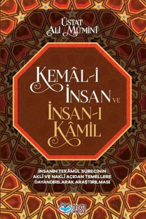 Kemal-i İnsan ve İnsan-ı Kamil