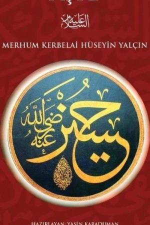 Kılıçların Aşkı