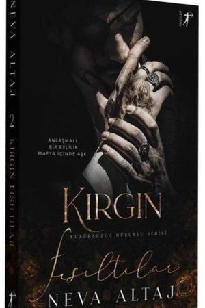 Kırgın Fısıltılar / Kusursuzca Kusurlu Serisi