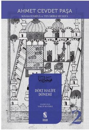 Kısas-ı Enbiya ve Tevarih-i Hulefa Dört Halife Dönemi