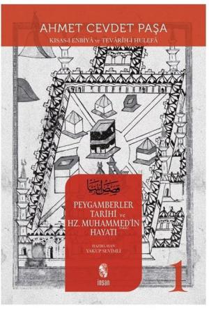 Kısas-ı Enbiya ve Tevarih-i Hulefa Peygamberler Tarihi ve Hz. Muhammed'in (s.a.v.) Hayatı
