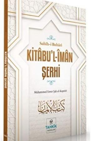 Kitabu'l-İman Şerhi