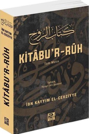 Kitabu’r Rûh