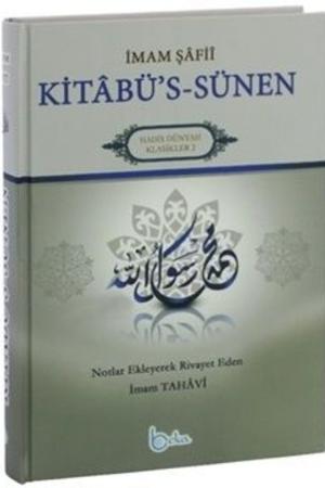 Kitabü's-Sünen