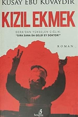 Kızıl Ekmek