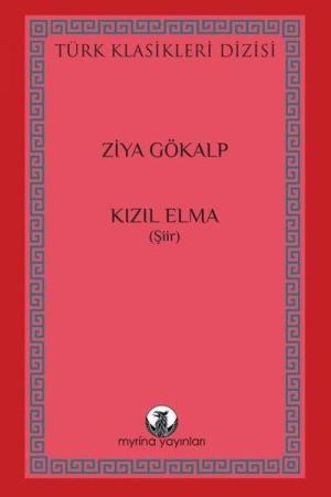 Kızıl Elma