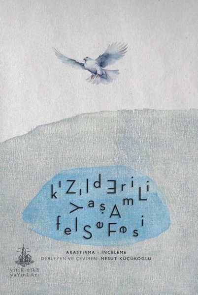 Kızılderili Yaşam Felsefesi