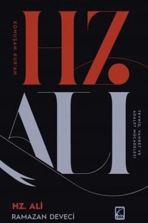 Konuşan Kur'an Hz. Ali