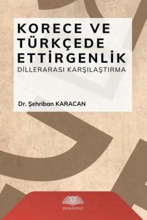 Korece ve Türkçede Ettirgenlik (Dillerarası Karşılaştırma)