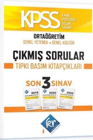 KPSS Ortaöğretim Genel Yetenek Genel Kültür Çıkmış Sorular Son 3 Yıl Tıpkı Basım Fasikülleri