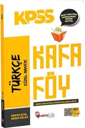 KPSS Türkçe Konu Anlatımlı Kafa Föy
