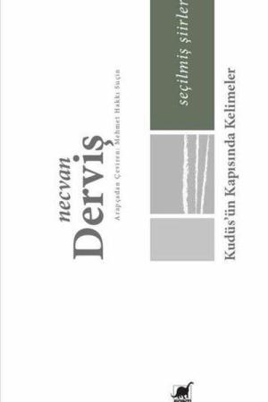 Kudüsün Kapısında Kelimeler