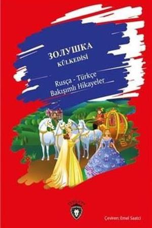 Külkedisi Rusça Türkçe Bakışımlı Hikayeler