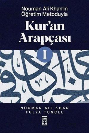 Kur'an Arapçası 1