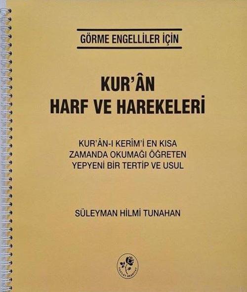 Kur'an Harf ve Harekeleri (Braille) (Görme Engelliler İçin)