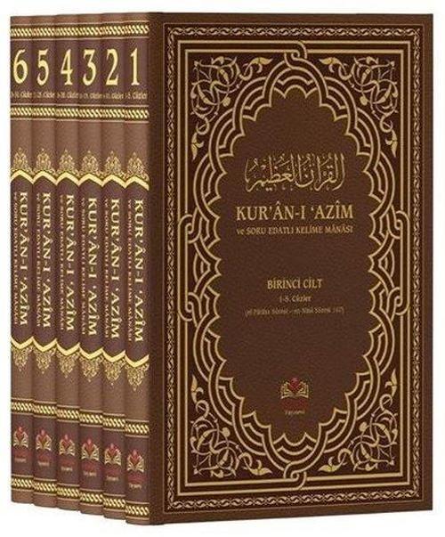 Kur’an-ı Azim ve Tefsirli Meal Soru Edatlı Kelime Manası (6 Cilt Takım) Arapça - Türkçe