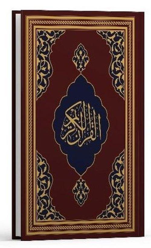 Kur'an-ı Kerîm (Fazilet Hattı-Orta Boy-Mıklepsiz-Bordo)
