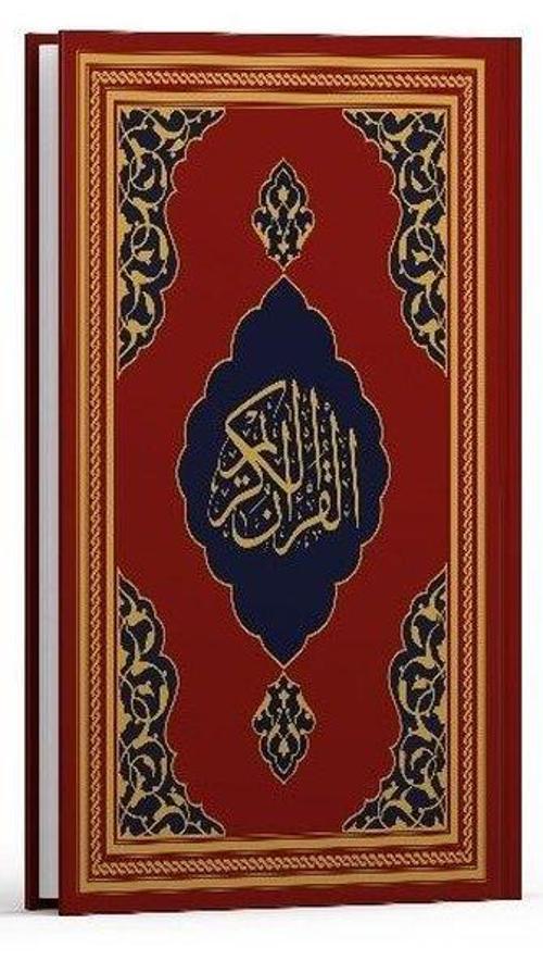 Kur'an-ı Kerîm (Fazilet Hattı-Orta Boy-Mıklepsiz-Kırmızı)