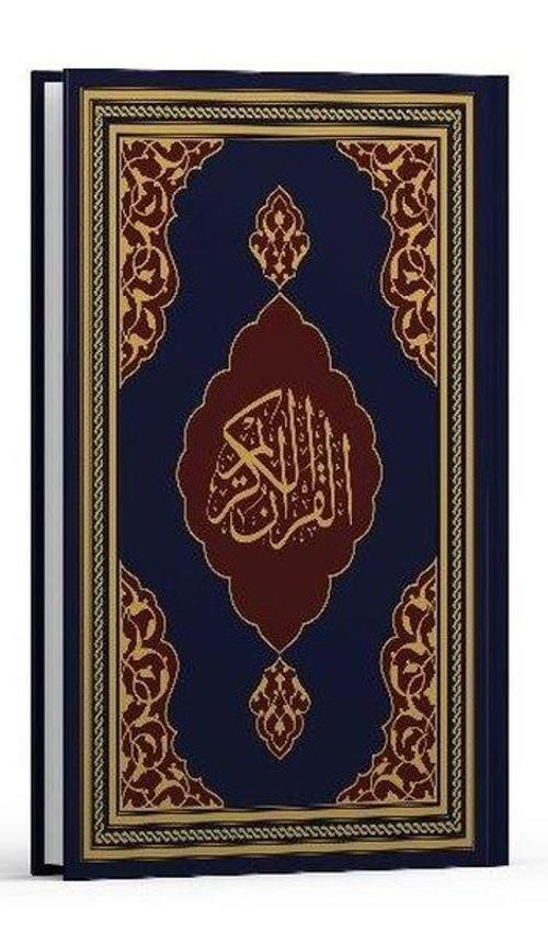 Kur'an-ı Kerîm (Fazilet Hattı-Orta Boy-Mıklepsiz-Lacivert)