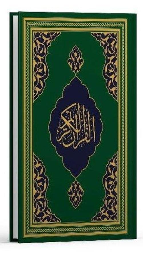Kur'an-ı Kerîm (Fazilet Hattı-Orta Boy-Mıklepsiz-Yeşil)