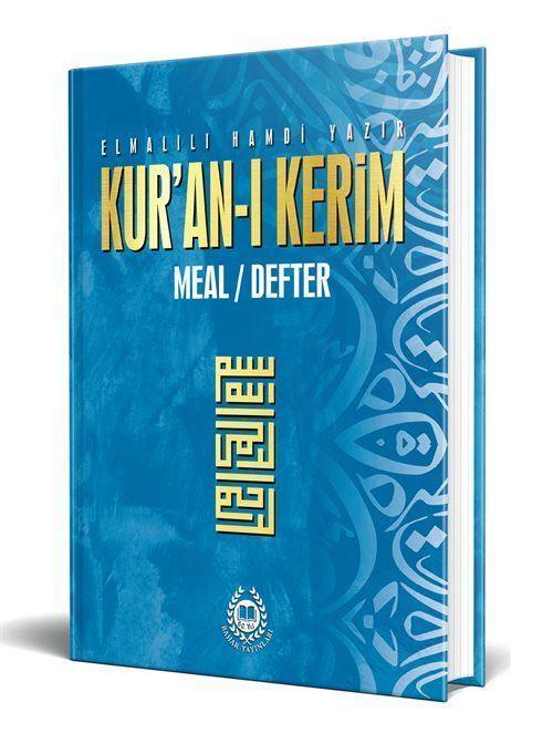 Kur'an-ı Kerim Meal Defter Metinsiz (Ciltli-Mavi)