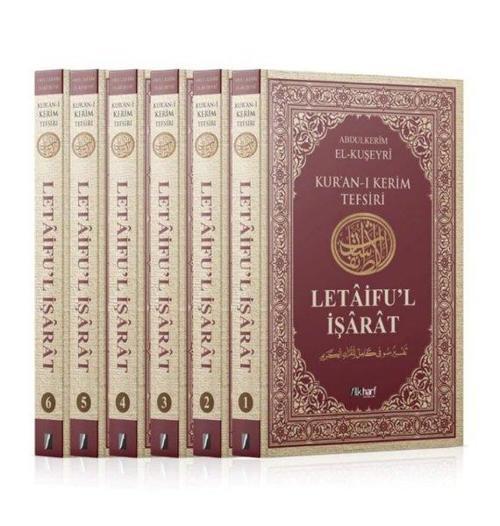 Kur'an-ı Kerim Tefsiri Letaifu'l İşarat (6 Cilt)