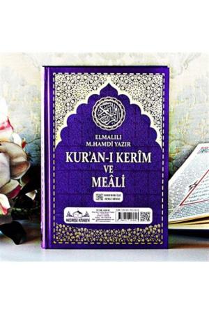 Kur'an-ı Kerim ve Meali Bilgisayar Hatlı (Cami Boy)